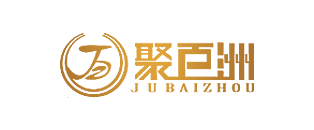 聚百洲
